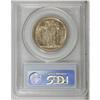 Image 2 : 1921 50C Missouri 2x4 MS64 PCGS. A pleasing key date n 