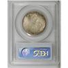 Image 2 : 1923-S 50C Monroe MS64 PCGS. A lustrous piece with att 