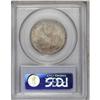 Image 4 : 1923-S 50C Monroe MS65 PCGS. The overall quality and a 