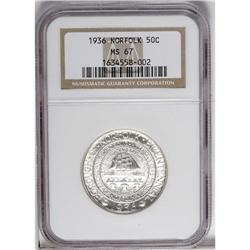 1936 50C Norfolk MS67 NGC. A highly lustrous Superb Ge 