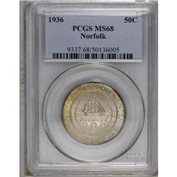 1936 50C Norfolk MS68 PCGS. Rich tan, lavender, and ru 