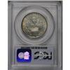 Image 2 : 1915-S 50C Panama-Pacific MS63 PCGS. Select and typica 