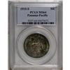 Image 3 : 1915-S 50C Panama-Pacific MS64 PCGS. Deep blue-green, 