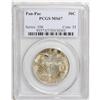 Image 3 : 1915-S 50C Panama-Pacific MS67 PCGS. Lovely peach-gold 