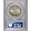 Image 4 : 1936 50C Robinson MS67 PCGS. It would be difficult to 