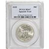 Image 3 : 1935 50C Spanish Trail MS67 PCGS. This satiny and well 