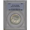 Image 1 : 1925 50C Stone Mountain MS66 PCGS, lustrous and well s 