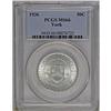 Image 5 : 1925 50C Stone Mountain MS66 PCGS, lustrous and well s 