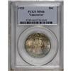 Image 1 : 1925 50C Vancouver MS66 PCGS. A highly lustrous and cr 