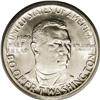 Image 1 : 1949-S 50C Booker T. Washington MS67 PCGS. PDS sets of 