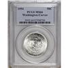 Image 1 : 1954 50C Washington-Carver MS66 PCGS. Solidly struck w 