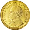 Image 1 : 1903 G$1 Louisiana Purchase/McKinley MS65 NGC. Well st 