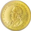 Image 2 : 1904 G$1 Lewis and Clark MS63 PCGS. This issue has a r 