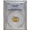 Image 3 : 1916 G$1 McKinley MS66 PCGS. This example is typical o 