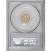 Image 4 : 1922 G$1 Grant no Star MS66 PCGS. This beautiful apric 