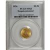 Image 1 : 1926 $2 1/2 Sesquicentennial MS63 PCGS. A typically st 