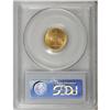 Image 2 : 1926 $2 1/2 Sesquicentennial MS63 PCGS. A typically st 