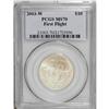 Image 1 : 2003-W G$10 First Flight Gold Eagle MS70 PCGS. An amaz 