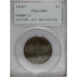 1847 1C Hawaii Cent MS62 Brown PCGS. Plain 4. 13 berri 