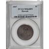 Image 3 : 1847 1C Hawaii Cent MS64 Brown PCGS. Crosslet 4, 15 be 