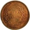 Image 2 : 1847 1C Hawaii Cent MS63 Red PCGS. Crosslet 4, 15 Berr 