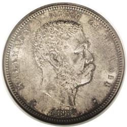 1883 50C Hawaii Half Dollar MS64 NGC. This is a lovely 