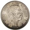 Image 1 : 1883 50C Hawaii Half Dollar MS64 NGC. This is a lovely 