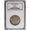 Image 3 : 1883 50C Hawaii Half Dollar MS64 NGC. This is a lovely 