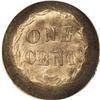 Image 2 : 1859 1C Indian Cent--Deep Obverse Die Cap--MS64 PCGS. 