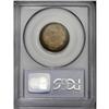 Image 4 : 1859 1C Indian Cent--Deep Obverse Die Cap--MS64 PCGS. 