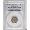 Image 3 : (Undated) D-mint 10C Mercury dime-Double Struck, Secon 