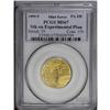 Image 3 : 1999-P 25C Pennsylvania MS67 PCGS. The U.S. Mint condu 