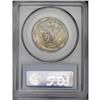 Image 4 : 1999-P SBA$ --Broadstruck on a Type One Proof Planchet- 