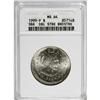 Image 3 : 1999-P SBA$ Anthony Dollar--Broadstruck--MS64 ANACS. D 