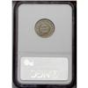 Image 2 : 1837 1C Feuchtwanger Cent MS64 NGC. Low-120, HT-268, B 