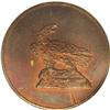 Image 1 : Circa 1859 Dickeson Restrike Token MS64 Red and Brown N 