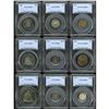 Image 3 : 1871 Proof Set PR65 to PR66 PCGS. A lovely well-matched 