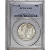 Image 3 : 1916-D 50C MS65 PCGS. Softly detailed over the central 