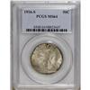 Image 3 : 1916-S 50C MS64 PCGS. Deep smoke-gray and russet tonin 