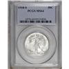 Image 3 : 1918-S 50C MS64 PCGS. Well struck, bright, and untoned 