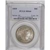 Image 3 : 1919 50C MS64 PCGS. Booming cartwheel luster readily p 