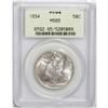 Image 1 : 1934 50C MS65 PCGS. In contrast to the obverse, which 