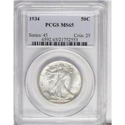1934 50C MS65 PCGS. A nicely struck Depression-era exa 