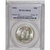 Image 1 : 1934 50C MS66 PCGS. A nearly brilliant Gem with velvet 