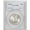Image 1 : 1934-D 50C MS65 PCGS. Though not flashy, this lovely g 