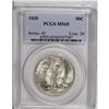 Image 1 : 1935 50C MS65 PCGS. A lustrous and nicely struck Gem t 
