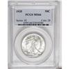 Image 1 : 1935 50C MS66 PCGS. A nicely detailed piece, largely u 