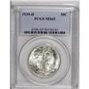 Image 3 : 1935-D 50C MS65 PCGS. An instantly appealing, hands-do 