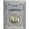 Image 1 : 1936 50C MS67 PCGS. A solid strike and pleasing luster 
