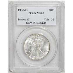 1936-D 50C MS65 PCGS. This solidly struck silver-blue 
